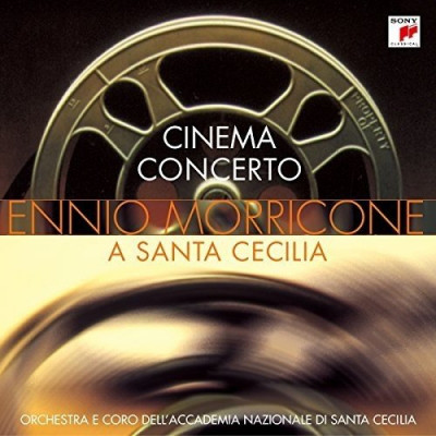  Cinema Concerto At Santa Cecilia