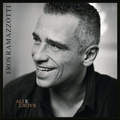 Ali E Radici (Silver Vinyl)