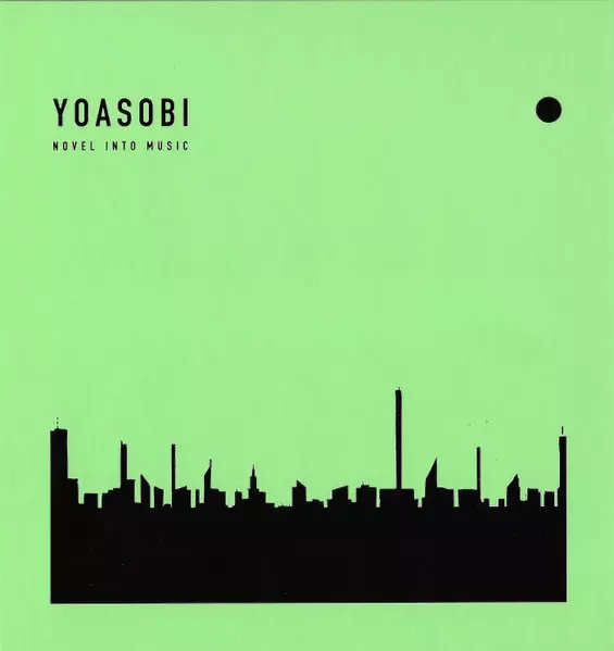 The Book II - Yoasobi